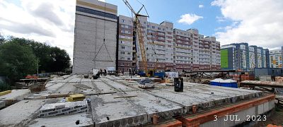 Жилой дом Юность