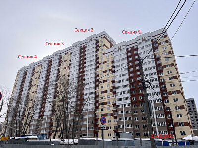 Жилой комплекс 