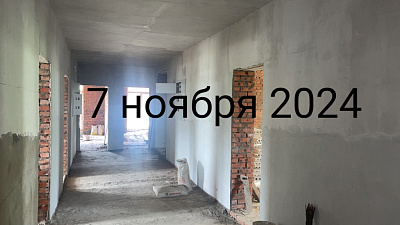 г. Хабаровск, Улица