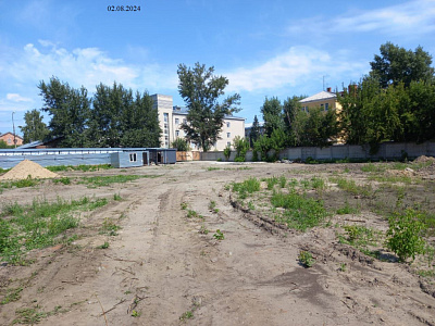 Меланж