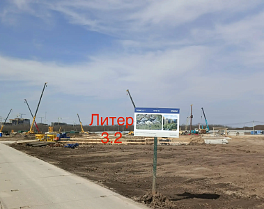 Придонье Литер 3.2