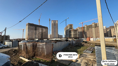 МКР ДОГМА ПАРК Парковка С2 (уч.2872 ЛС2)