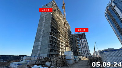 Жилой квартал Компас