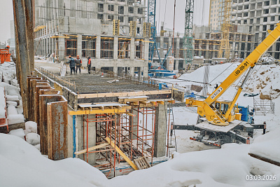 Сахаров Парк