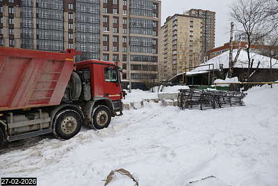 Альфа дом на Гастелло