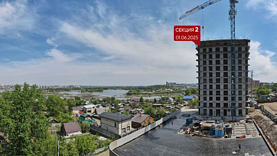 Жилой дом