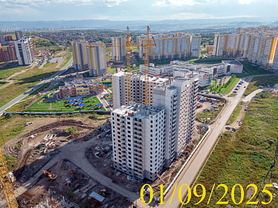 г. Красноярск