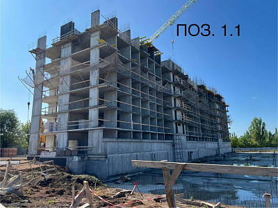 Жилой комплекс Октябрь парк поз. 1.1