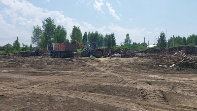 г. Бердск