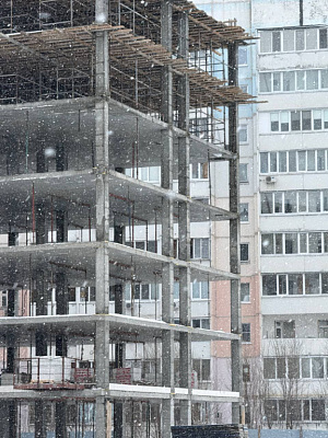 г. Ульяновск, Улица Рябикова