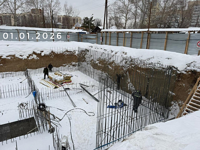 г. Барнаул, Бульвар 9 Января