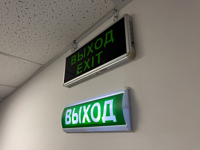 ЖК 
