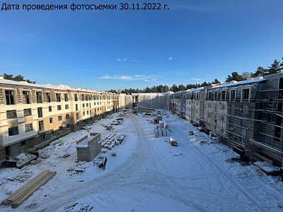 Жилой комплекс