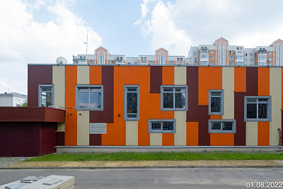 SKY HOUSE