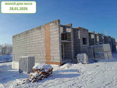 Микрорайон 