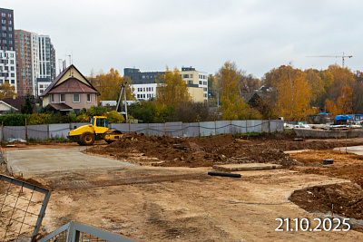 Прокшино