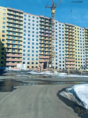 г. Магнитогорск, Проспект Ленина