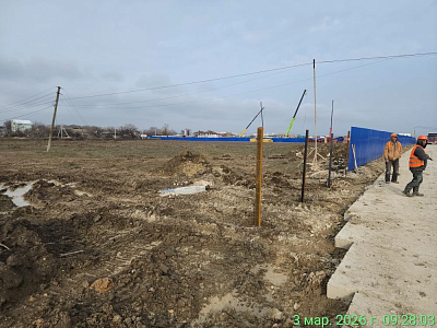 ЖК Семисчастье