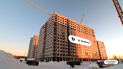 Жилой квартал