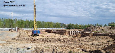 Жилой комплекс 