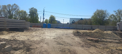 Жилой комплекс