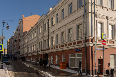 Рождественка 8