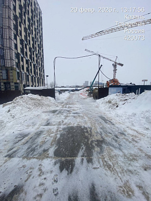 Унай
