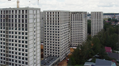 Форевиль