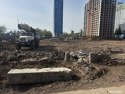 Квартал