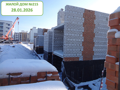 Микрорайон 