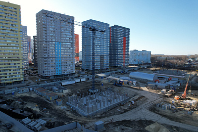 Новая