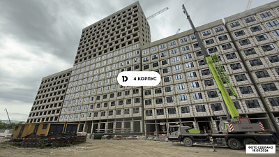 ЖК