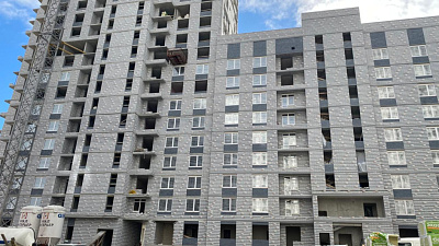 г. Екатеринбург