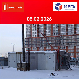 г. Иркутск