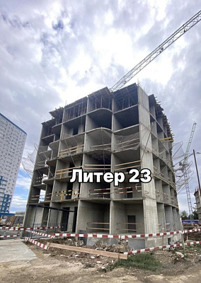 ЖК Фонтаны Литер 23