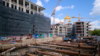 Лё Дом / Le Dome