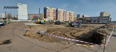ЖК Светлояр Сити