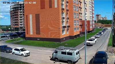 г. Новочебоксарск
