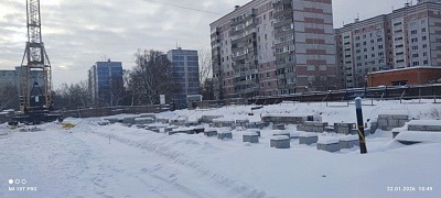 ЖК