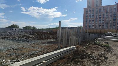 г. Екатеринбург