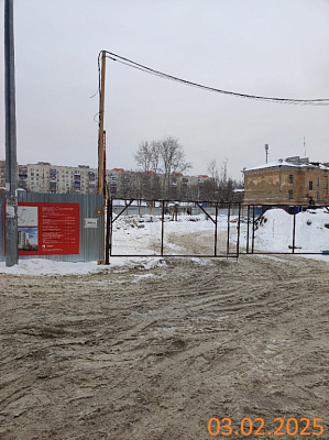 Жилой комплекс