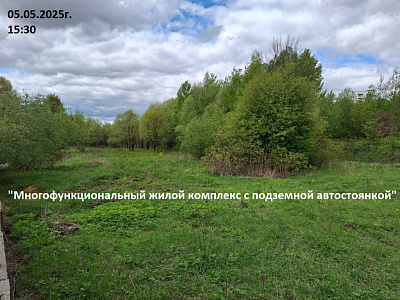 ЖК