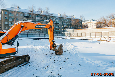 Ботаническая 3