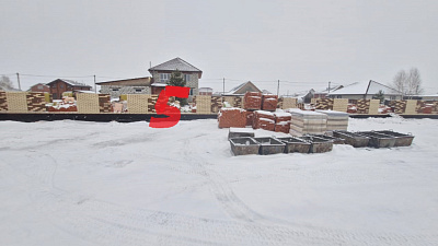 г. Бердск