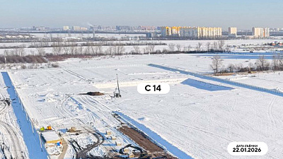 Квартал ГРЕЙД Литер С14
