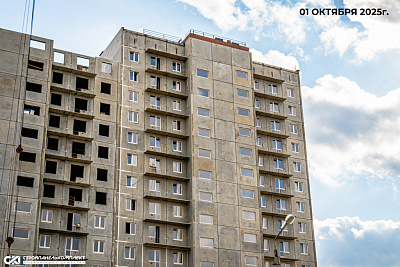 Жилой комплекс 