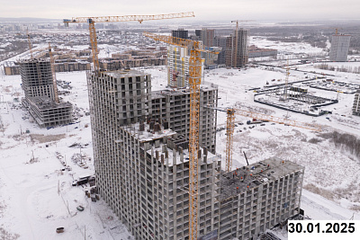 Толк Академический