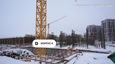 Квартал РИДЗ Литер 4