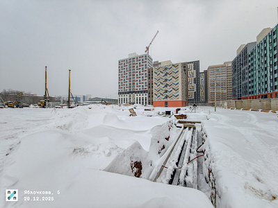 Красное яблоко Эт7 Секции 3.3,3.4,3.5