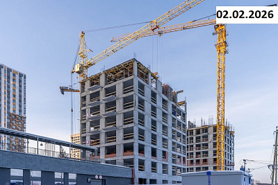 ЖК Риверсайд